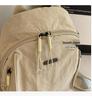 2024 Stylish & Versatile Large-Capacity Backpack: Fashionable Travel, School, Crossbody & Lightweight Bag for Women