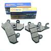 Motorcycle Front Rear Brake Pads for SUZUKI SKYWAVE250 Skywave 250 Type M (AN250M) 2007-2017 S Basic