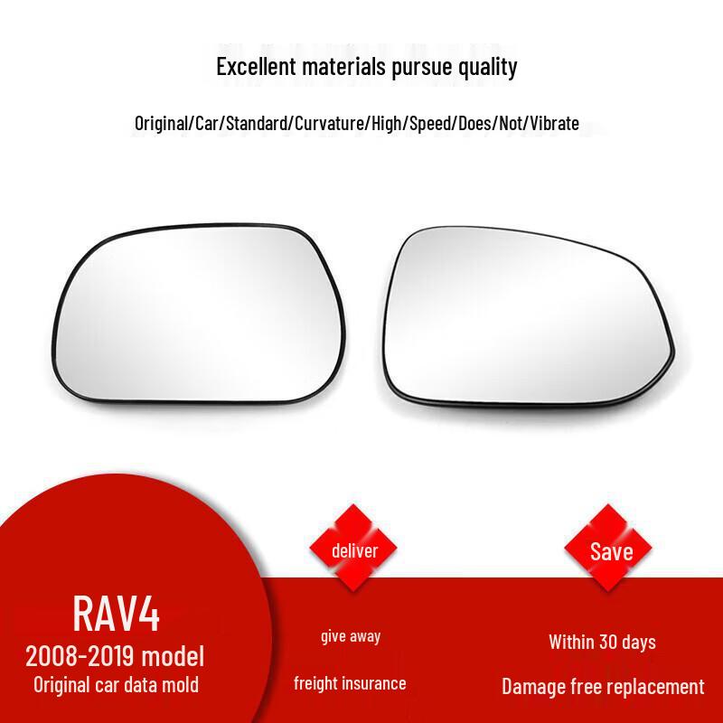 

Toyota RAV4 Rearview Mirror Glass for Left/Right (Models 2008-2021) 13-19 RAV4 No Heat Brand Passenger