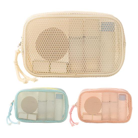 Kosmetiktasche aus Mesh, tragbarer Reise-Make-up-Organizer, atmungsaktiver Kulturbeutel mit Reißverschluss und Kordel zum Aufhängen für Zuhause, Büro, Fitnessstudio