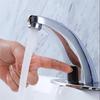 Huangchao HC373 Smart Infrared Sensor Faucet