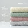 Imabari Certified Slim Bath Made In 34 X Mini Bath Compact Bath Towel 3 Slim Bath Towels, KURASHITO, Japan, 100% Cotton, BMP, 100cm, Towel, (Beige,