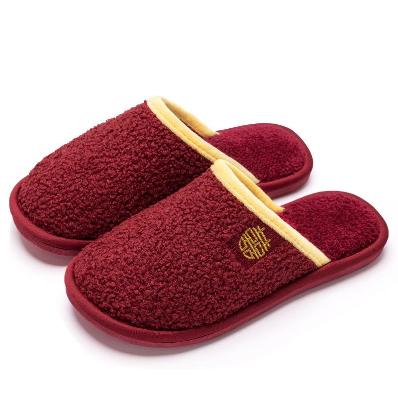 Wedding slippers festive red men's new groom dowry newlyweds wedding shoes cotton mop household morning gown