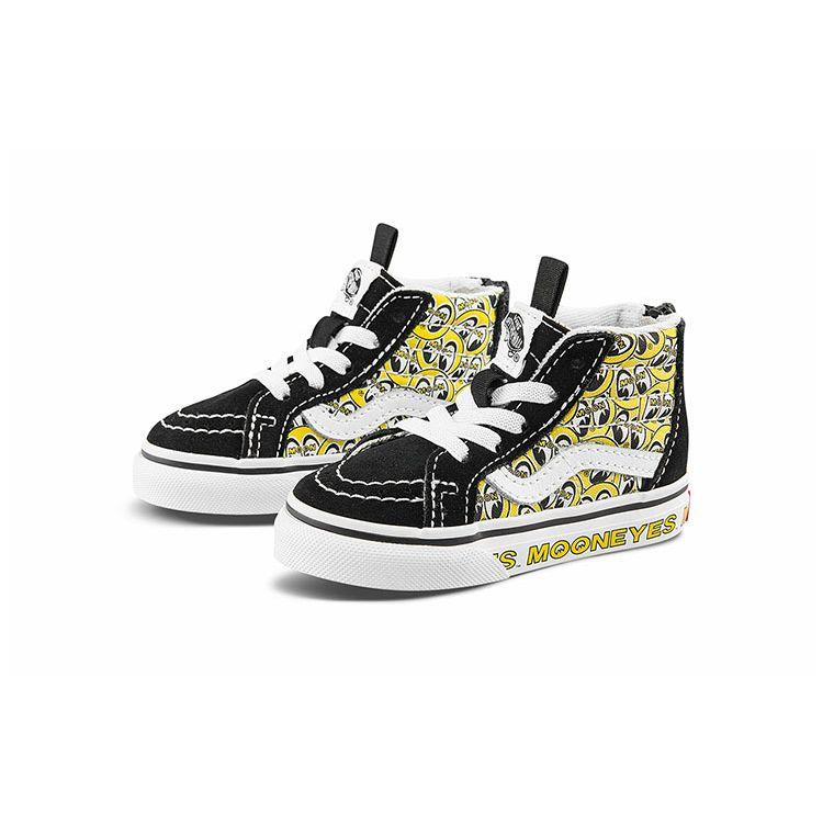 Vans Sk8 Comfortable Versatile High-Top Walking Shoes Baby Shoes VN0A5FBIY23