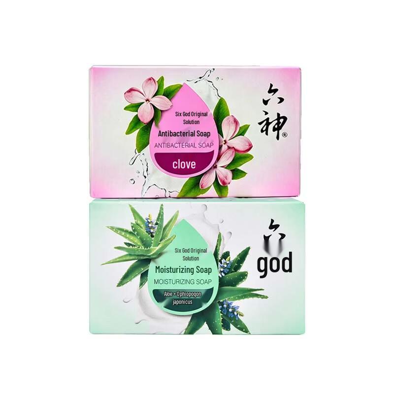 Liushen Antibacterial Clove  Moisturizing Aloe Vera Soap Duo 2x108g