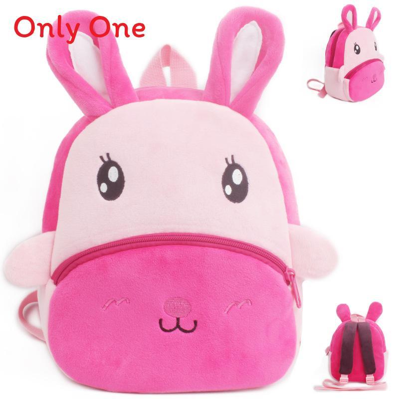 Nickel Childrens Plush Backpack With Animal Pattern For Kindergarten And School Use