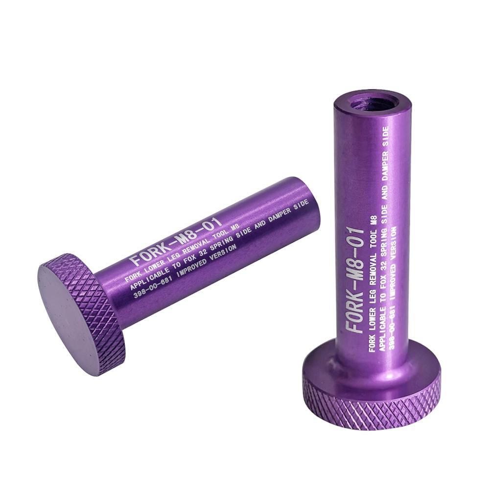 Aluminum Alloy Bike Fork Spring Damper Removal Tool Bicycle Repair Tools Fork Lower Leg Remover for Front Fork Accessories