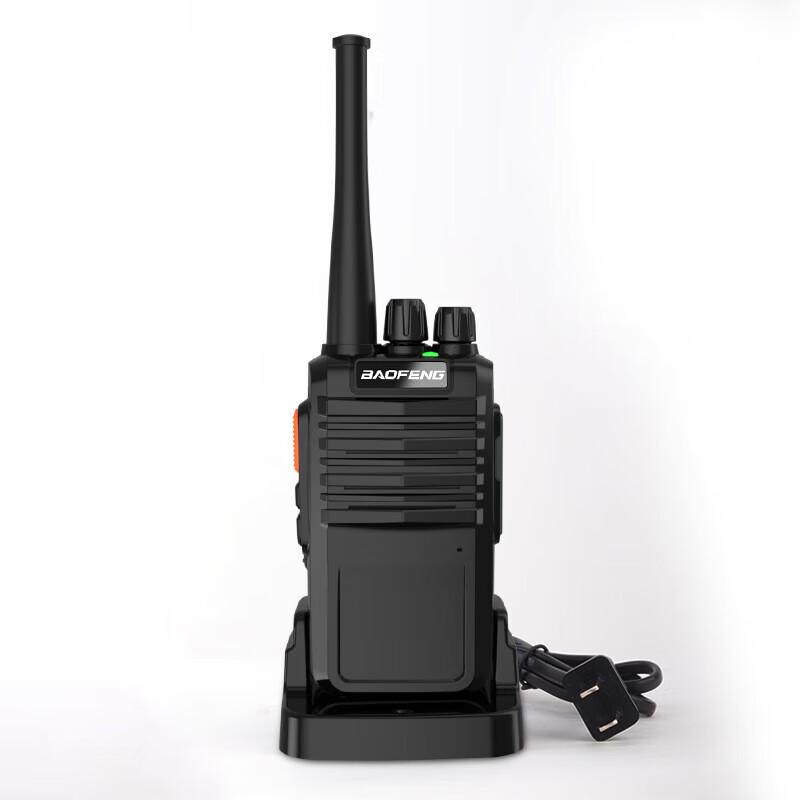 Baofeng BF-888S Plus Professional High Power Walkie Talkie (CN version)