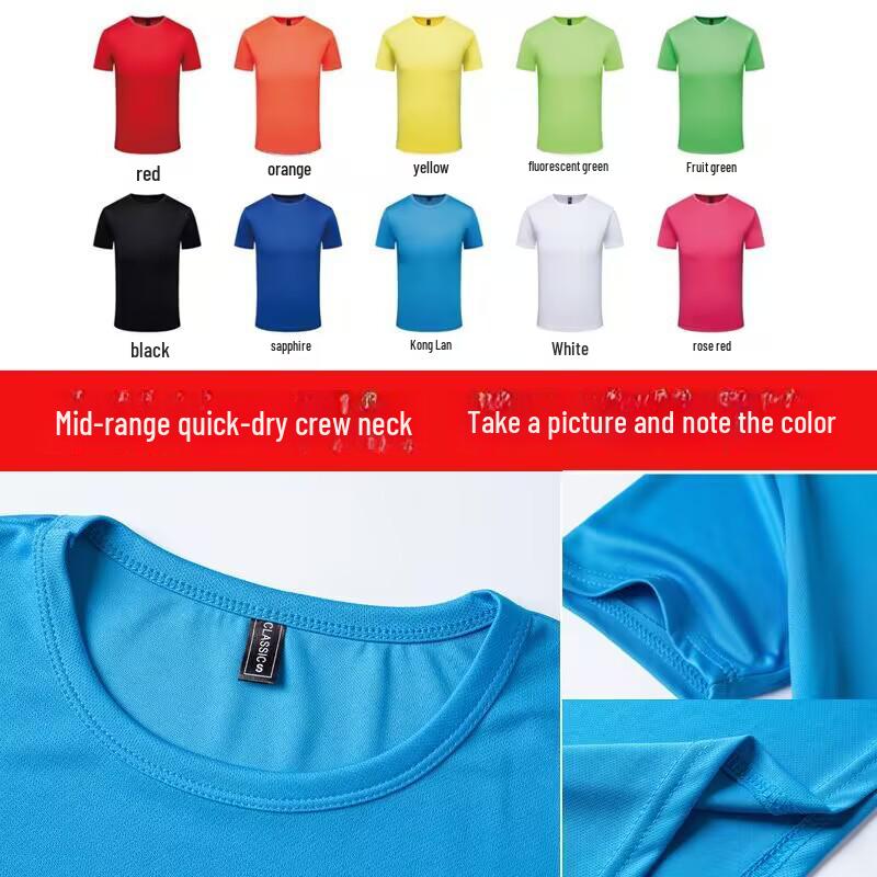 Custom Quick-Dry Round-Neck T-Shirts: Short-Sleeve Class Uniforms, Election Shirts, Summer Workwear, Cultural Shirts with Printed Logos