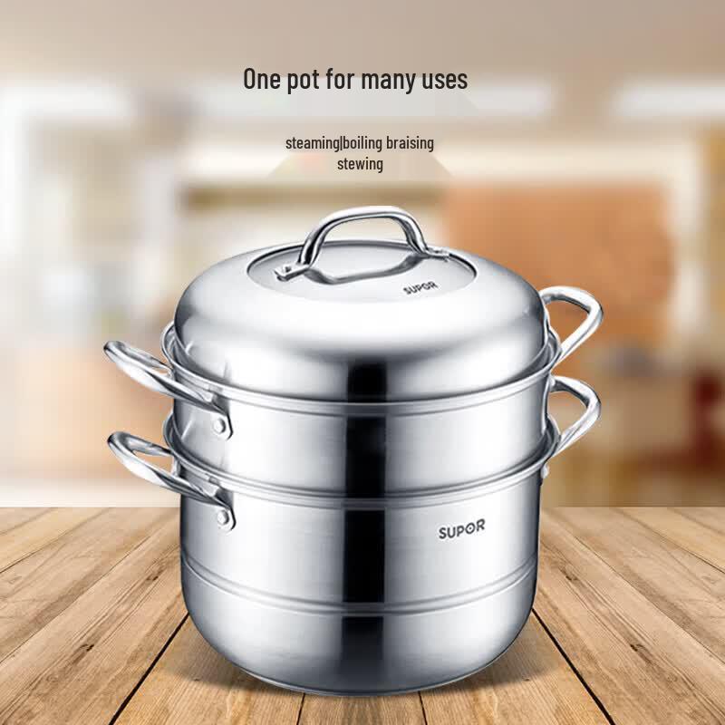 Supor 3-Layer Stainless Steel Steamer Pot 28cm