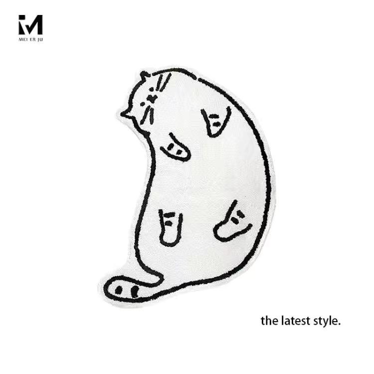 

Sleepy House Cat • Cute Cream Style Cat Bedroom Side Rug Children s High-Quality Fleece Soft Carpet Home Decoration 40X60CM 1.3X2FT