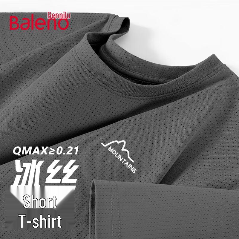 Baleno Men s Ice Silk Quick-Dry Mesh T-Shirt M