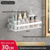 Punch-Free Wall-Mounted Bathroom Shelf: Triangle/Rectangle Storage Rack