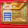 Accesorii pentru baie – Spa și saune