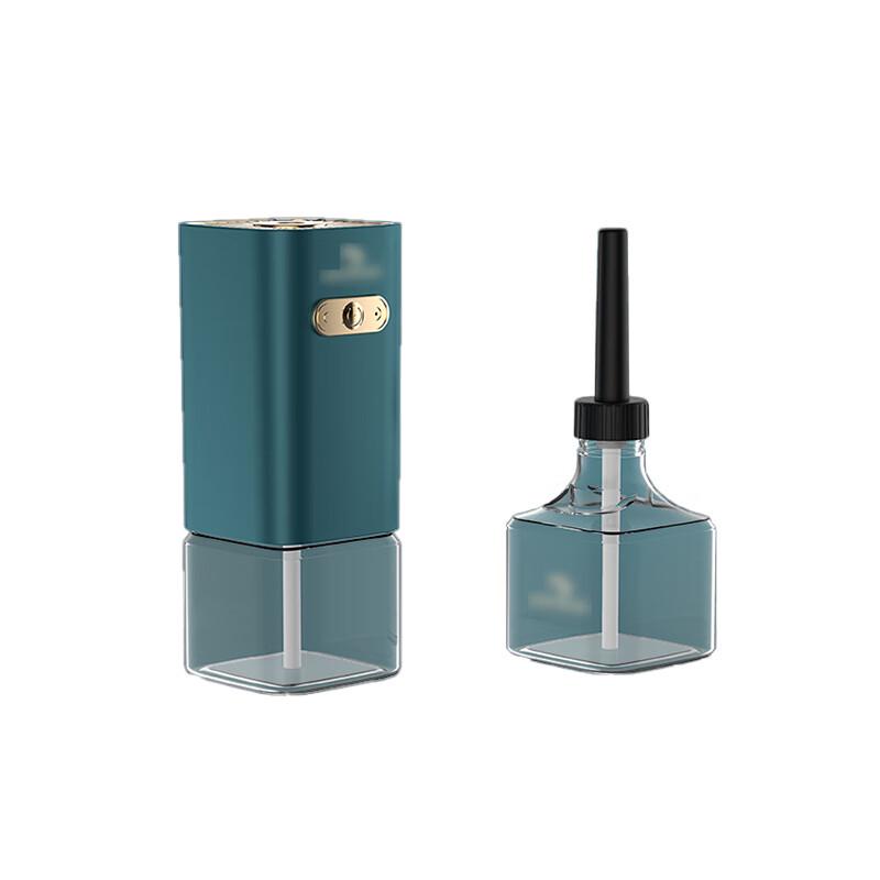 Gongyue Rechargeable Aroma Diffuser & Air Purifier
