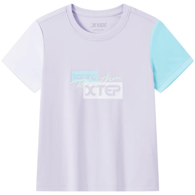XTEP Girls Color Block Short Sleeve Knit T-Shirt 100