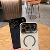 Magnetic Macaron Case for iPhone 17 Pro/16/15 Pro Max/13/14