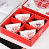 Frieden und Freude Keramikschale & Essstäbchen Geschenkset