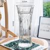 Transparent Glass Flower Vase