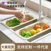 Drain Basket, Kitchen, Household Sink, Drain Rack, Double-layer Large-capacity Multi-functional Tableware, Retractable Washing Basket
