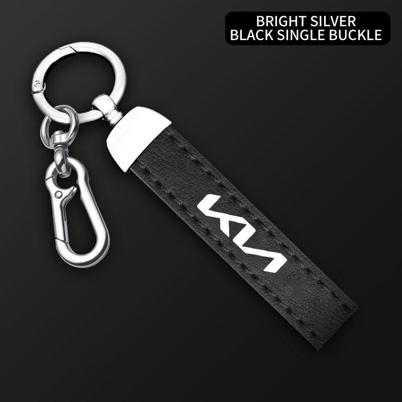 Car Keychain Solid Color Key Strap Key Holder Keyrings For KIA KN K3 K5 Sportage Rio Sorento Picanto Ceed RIO 2 3 4 Accessories rtge90