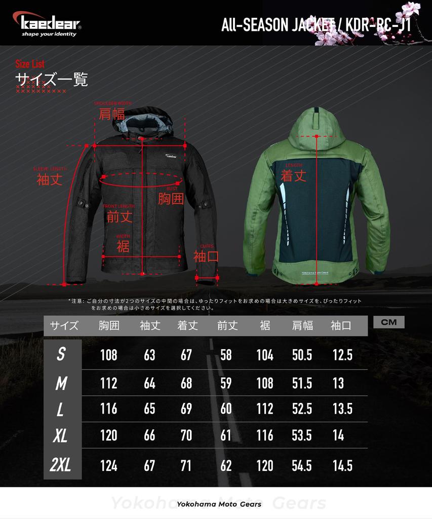 Kaedear Motorcycle Protective Riding for and Ripstop Air Yokohama Moto Gear Jacket, Jacket/Hoodie Spring, Summer, Autumn, Winter, Water-Repellent,