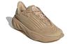 adidas Originals Adifom Sltn 'Magic Beige' HP6482