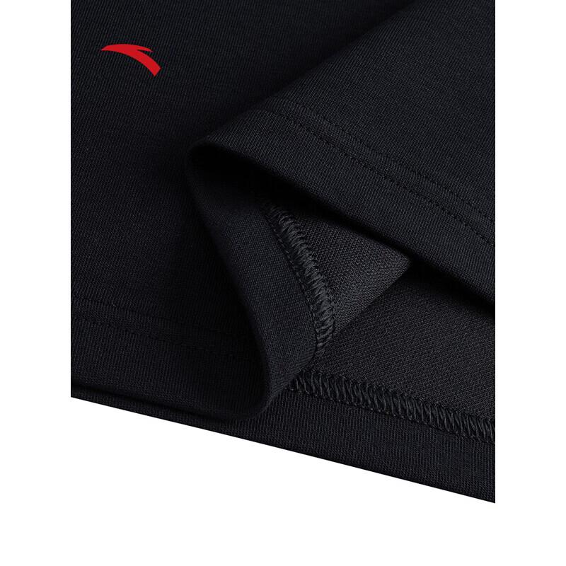 ANTA Unisex Breathable Tank Top