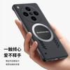 Applicable To OPPO FindX9Pro Borderless Cooling Mobile Phone Case FindX8Ultra Hard FindX7 Protective Case