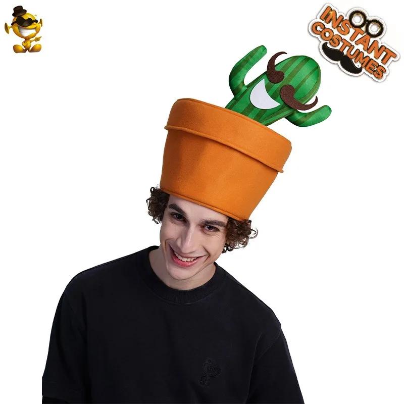 Interesting Cactus Pizza Hat Festival Party Cosplay Hood Stage Performance Adult Wear Polyester Prop Hat