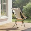 Portable High Back Folding Camping Chair Strong Support