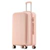 XiaoYan Student Password Carry-on Luggage