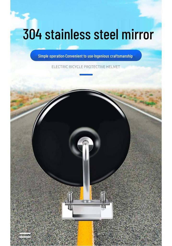 Round 304 Wide-Angle Rearview Mirror for Driving School Cars