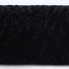 3 Strands Glossy Velvet Hand-Woven Thread Woven Scarf Doll Blanket Chenille Thread Segment Dye 100G Ball