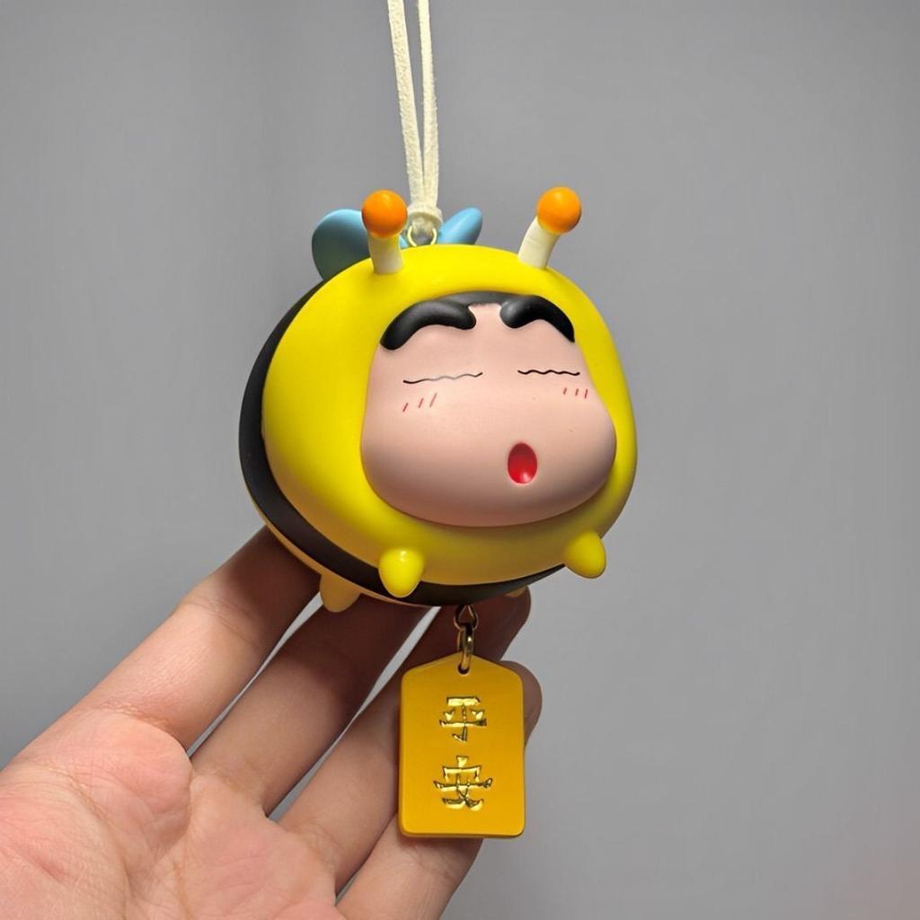 Latest Crayon Shin-Chan Anime Figures Animation Bee Car Keychain Car Hanging Item Car Interior Decoration Key Chain Best Present