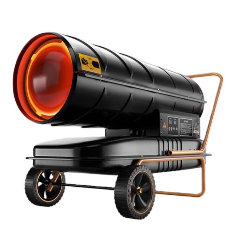 Industrial Diesel Air Heater
