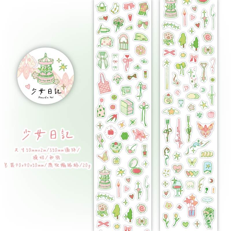 200cm/Roll INS Cartoon Masking Tapes Daily Life Decorative Label Stickers for Journal Scrapbooking Diary Album Stationery Tape