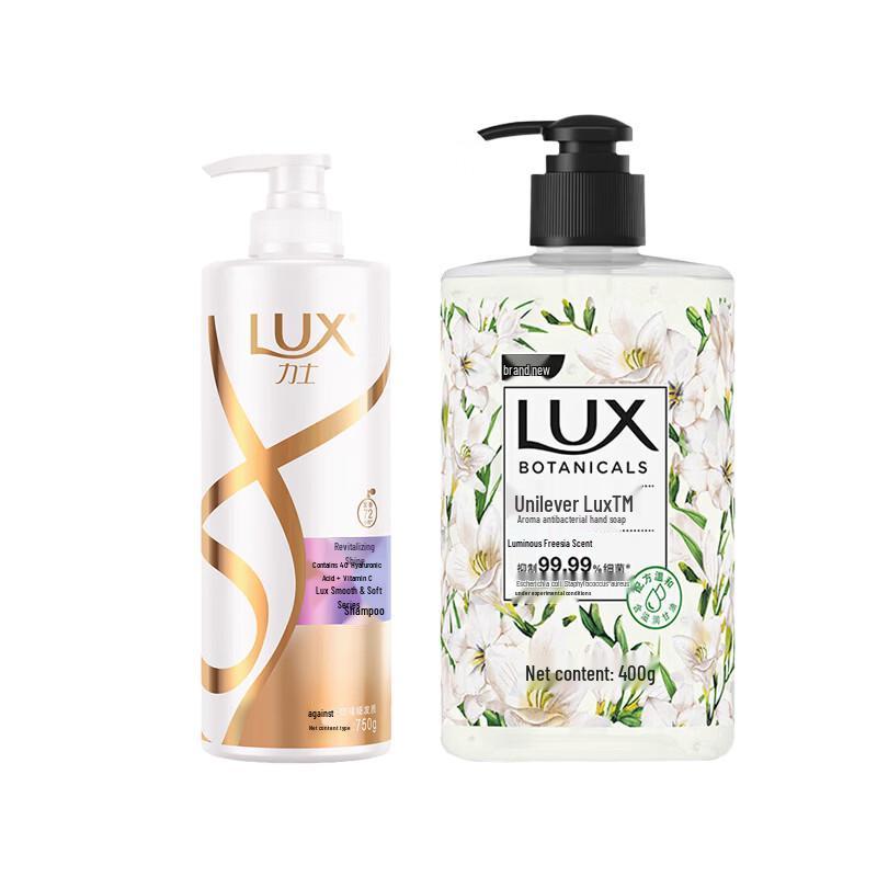 

Lux Revitalizing Radiant Shampoo & Antibacterial Hand Wash Set