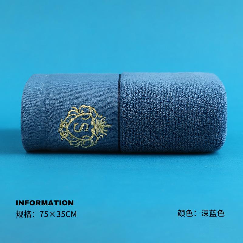 Pure cotton towel household soft non-fading absorbent towel student face towel adult thickened towel