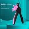 Multifunctional U-Shaped Nail Tip Cutter: Anti-Splash Scissors for French and Gel Extensions