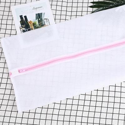 Verdicktes Feinmaschiges Reißverschluss-Wäschenetz-Set für die Pflege von Dessous