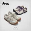 Jeep Women's Retro German Trainer Casual Shoes