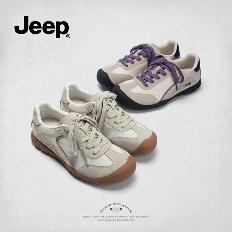 Jeep Women's Retro German Trainer Casual Shoes