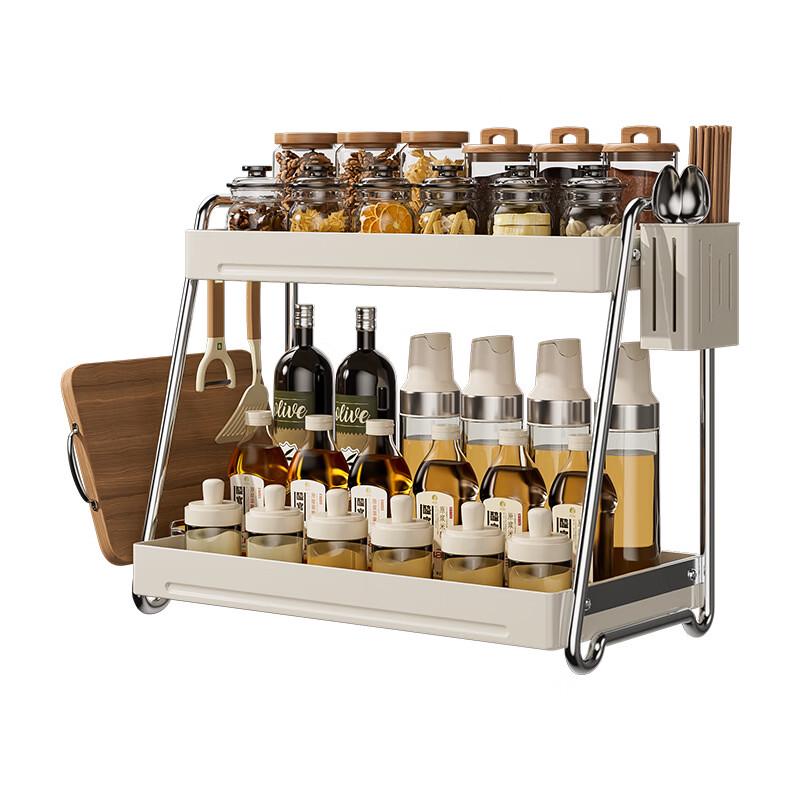 Yooshu 3-Tier Rotatable Kitchen Spice Rack