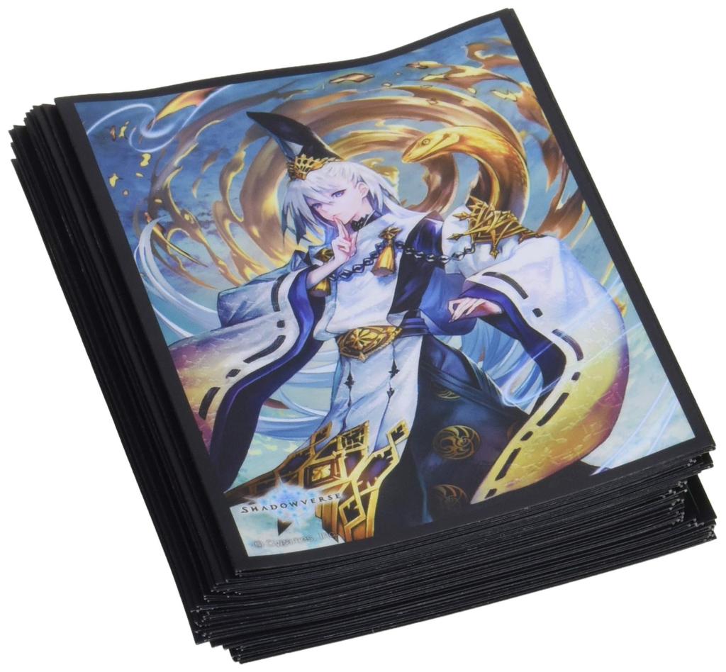 Movic Chara Sleeve Collection Matte Series Founder of Yin and Quon Shadowverse Yang, (No. MT833)