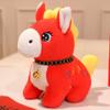 Chinese Style Zodiac Horse Doll Cute Plush Horse Toys Cartoon 2026 New Year Mascot  Bedside Decor