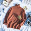 2024 High Collar Men's Loose Sweater: Trendy Korean Style, Cozy and Stylish Winter Wear