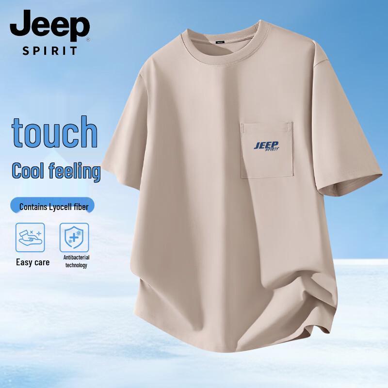 JEEP SPIRIT Men s Cooling Lyocell Blend T-Shirt XL (180cm)