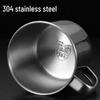 Golden Key 304 Stainless Steel Kids Water Cup