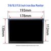 8" HD ლითონის LCD მონიტორი, 1080P სამრეწველო/მანქანაზე დასამონტაჟებელი დისპლეი HDMI ინტერფეისით